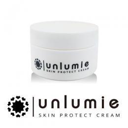 unlumie（アンルミエ） －スキンプロテクトクリーム－