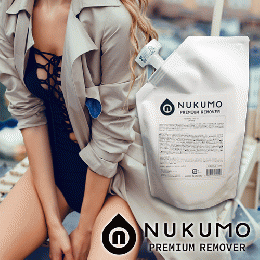 NUKUMO（ヌクモ）